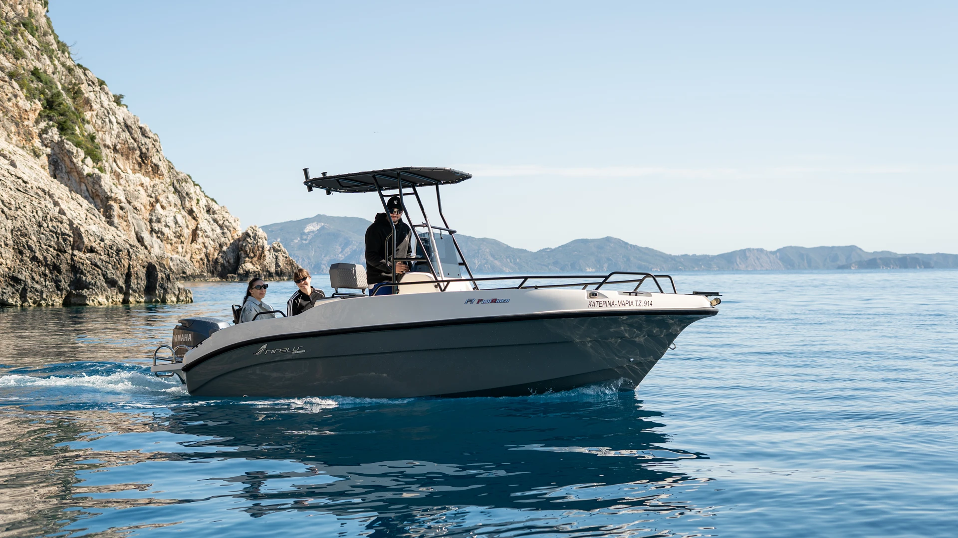 OMEGA 53 Fishrider